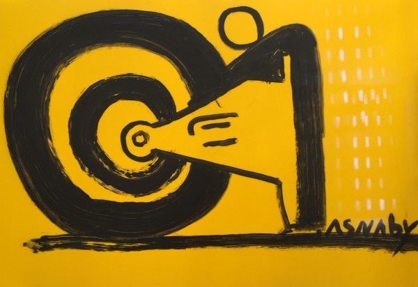 גלגל מס' 16, 2019