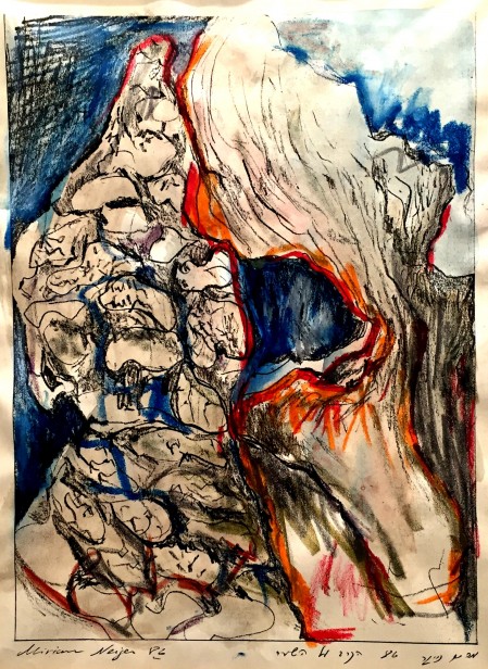 הקרב על השער, 1986