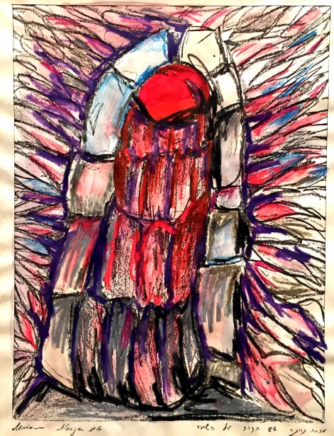 הקרב על השער, 1986