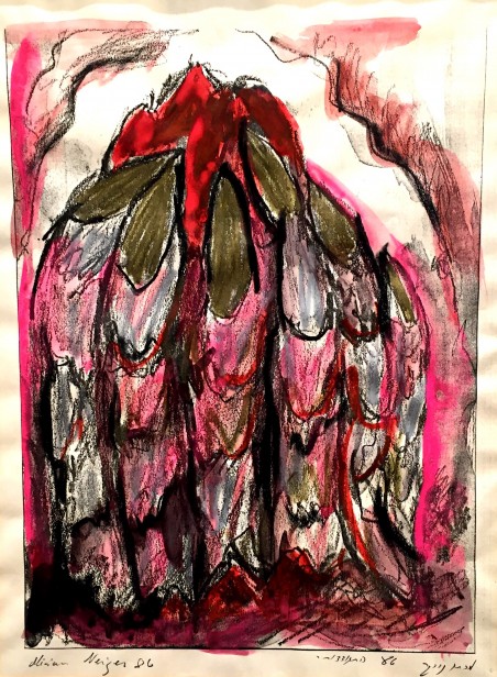 התגודדות, 1986