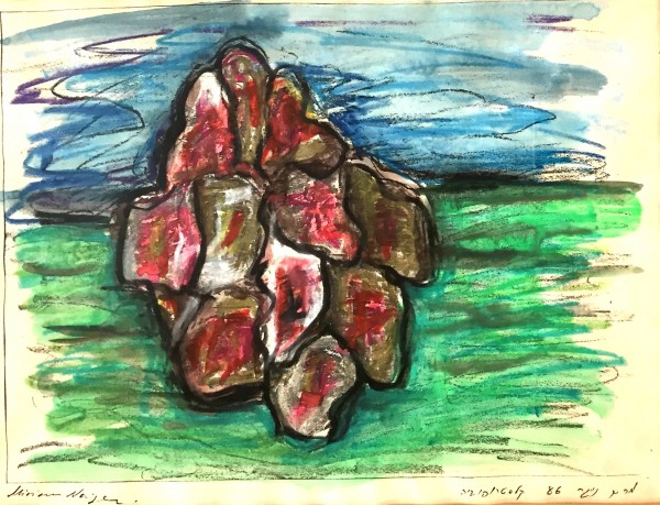 Claustrophobia, 1986