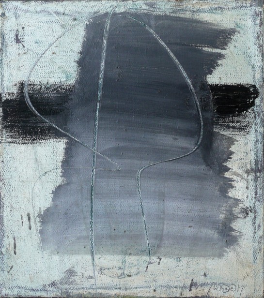 Composition, 1968