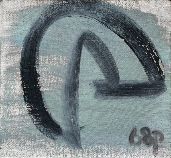 Composition, 1968