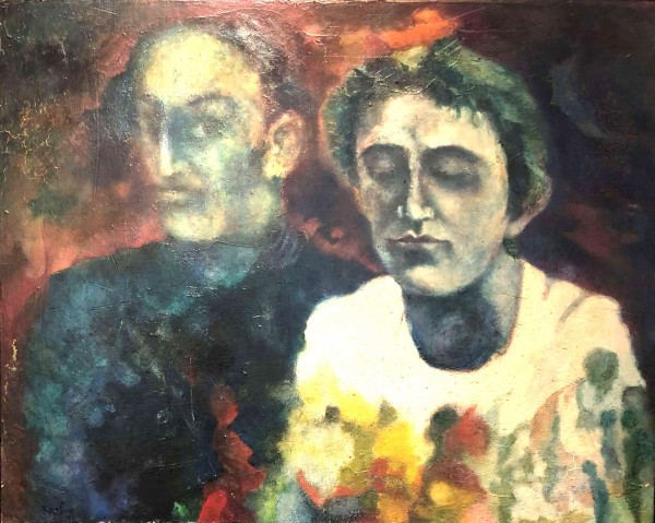 זוג, 1981