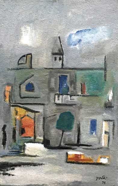 נוף אורבני, 1978