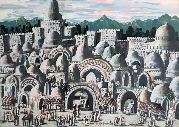 Jaffa Gate, Jerusalem, 1986