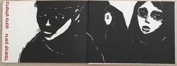 Bertolt Brecht, Kinderkreuzg