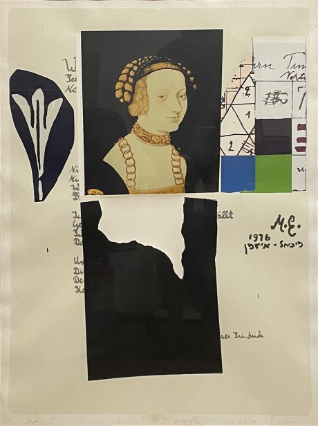 ללא כותרת, 1976