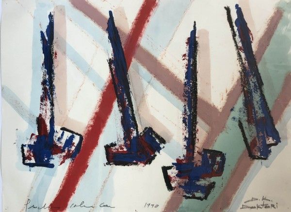 ללא כותרת, 1990