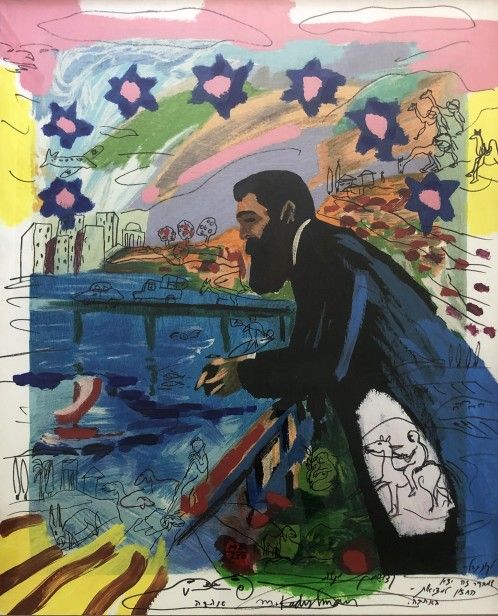 מחזון למציאות, 1998