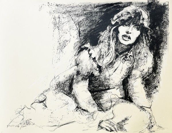 from Les Misérables