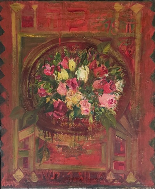 Roses for Sarah, 1964