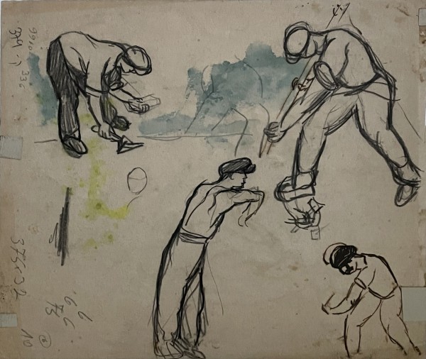 פועלים,