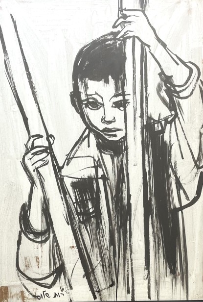 Child.