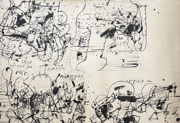 Untitled, 1975