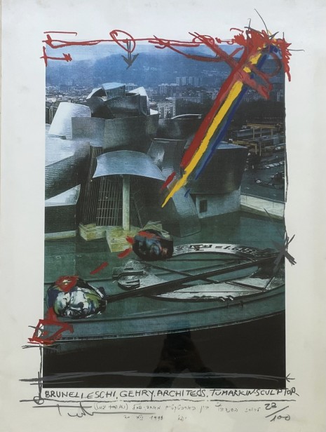 Honage to Brunelleschi, 1980