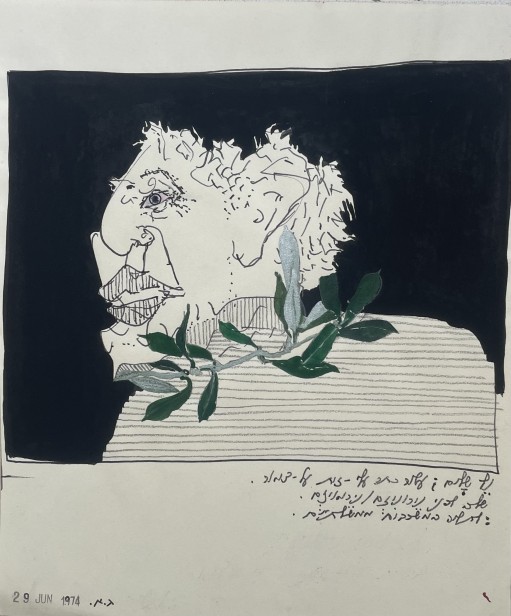 Olive leaves on the neck, 1974