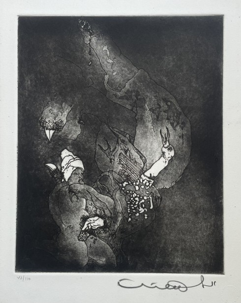 אירוטיקה בתלמוד (5 ), 1979