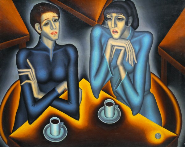 בבית קפה, 1970