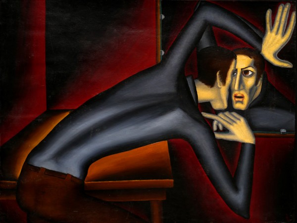 מי אתה?, 1970