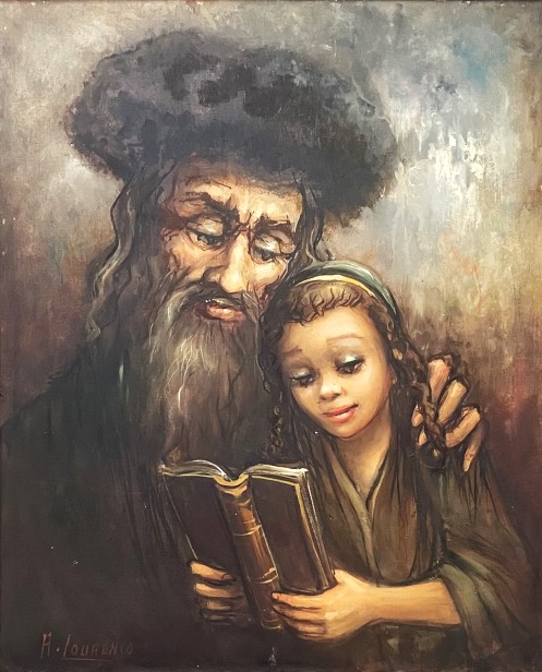 Student and his rabbi,