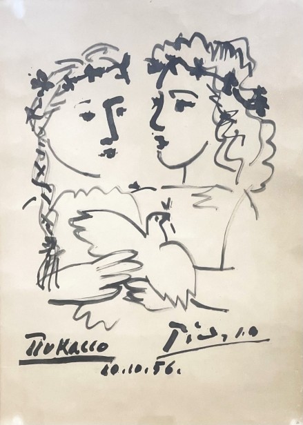 ילדי השלום, 1956