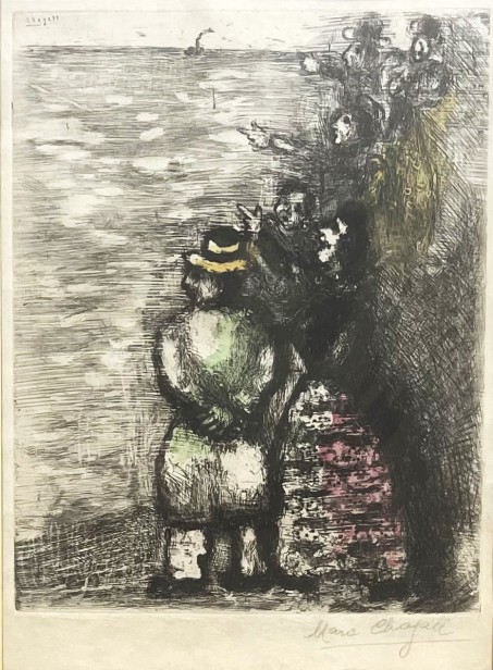 גמלים ומקלות צפים, מסדרת 