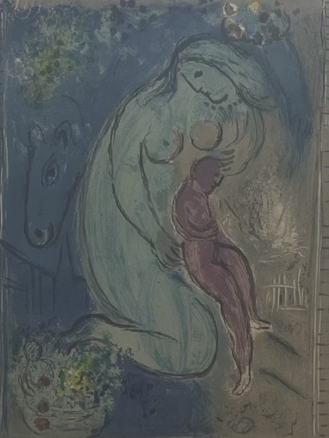 מזח הפרחים, 1954