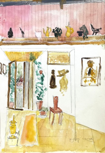 Interior ,