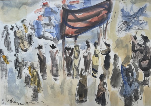 חתונה יהודית,