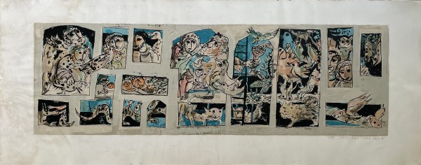 חלונות, 1976