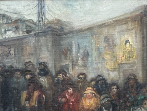 דמויות ברחוב,