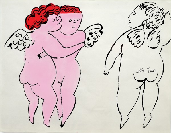 בתחתית גני, 1956