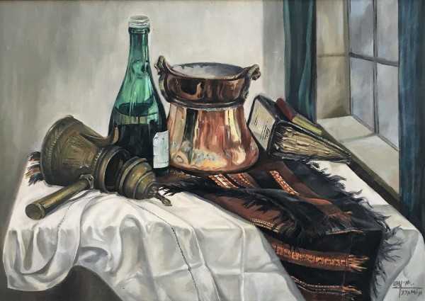 Still Life, 1983