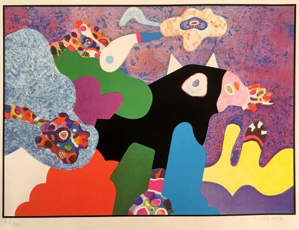 היפו, 1971