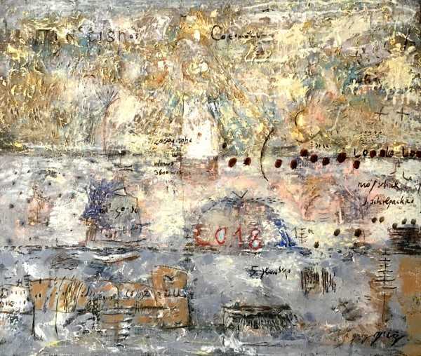 Fog, 1999