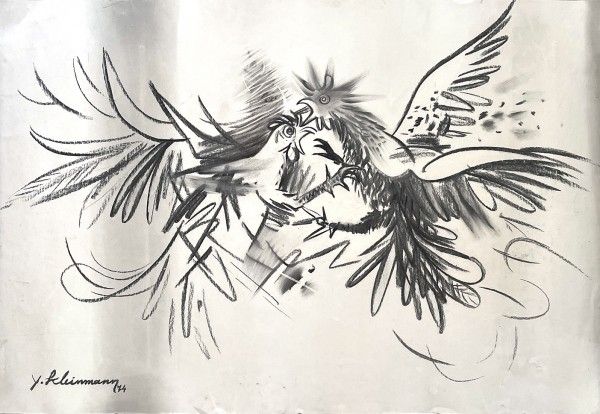 קרב תרנגולים, 1974