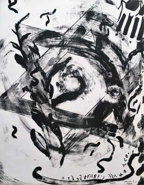 ללא כותרת, 1989