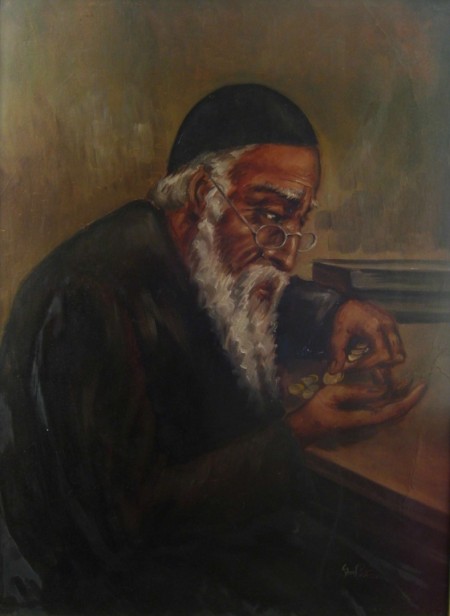 גבאי בבית הכנסת