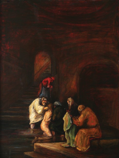 In the Mikveh, 1979