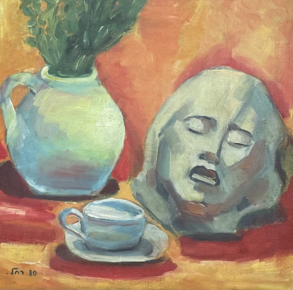 דומם , 1980