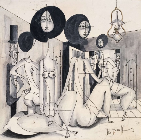 עירומות, 1975