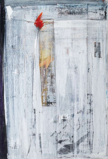 ללא כותרת, 2016