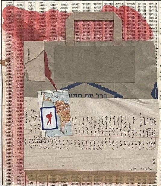 Untitled, 1974