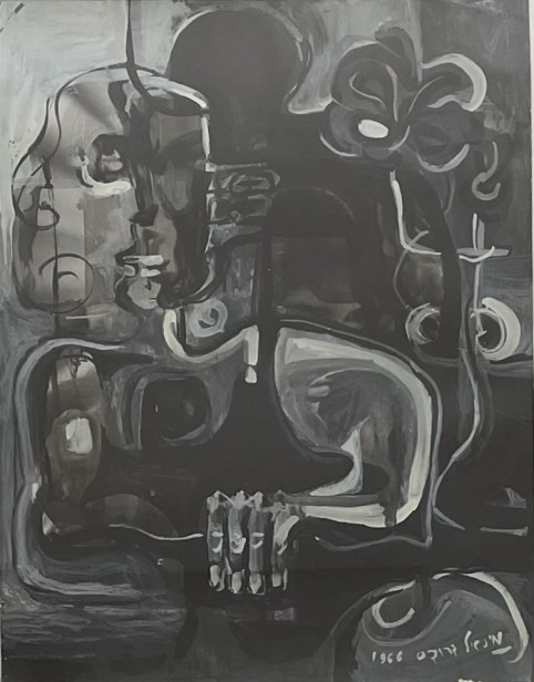 Untitled, 1966