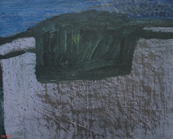 כפר נחום, 1999,