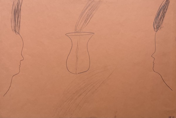 ללא כותרת, 1996,