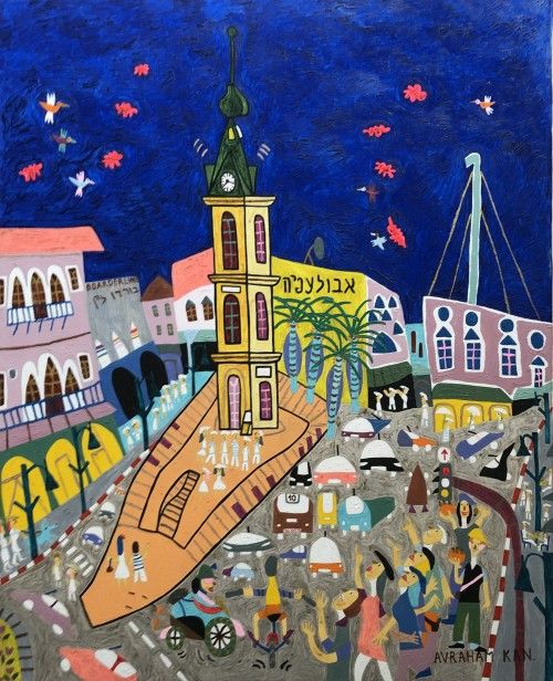 כיכר השעון ביפו, 2014