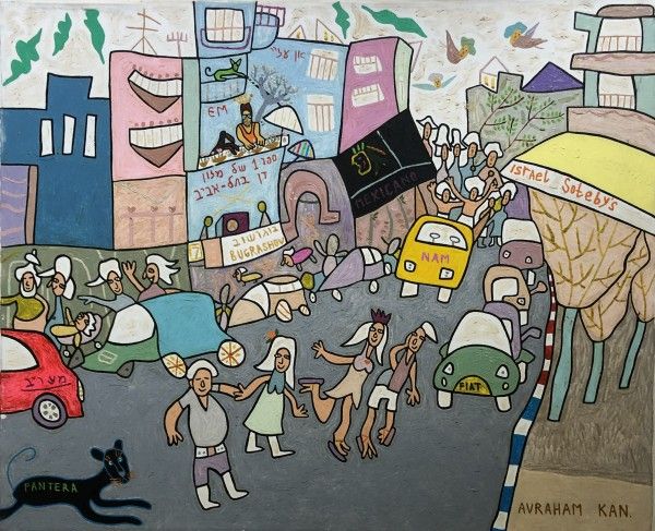רחובות בתל אביב, 2013