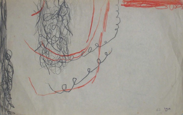 ללא כותרת, 1962